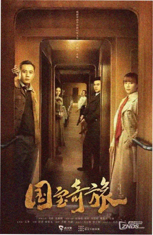 泰剧排行榜 热门泰剧推荐
