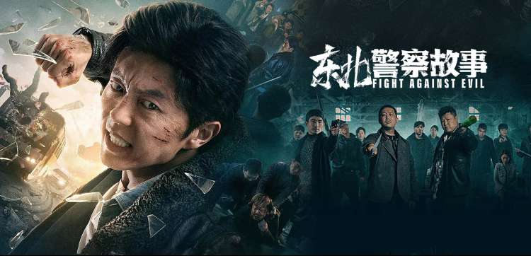 泰剧电视剧大全 热播推荐