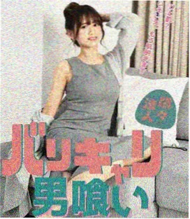 黑帮少爷爱上我 泰剧推荐